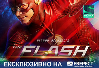 ЭВЕРЕСТ - Интернет провайдер Винница.